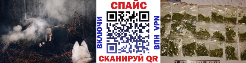 Бутират жидкий экстази  мориарти наркотические препараты  Азов 