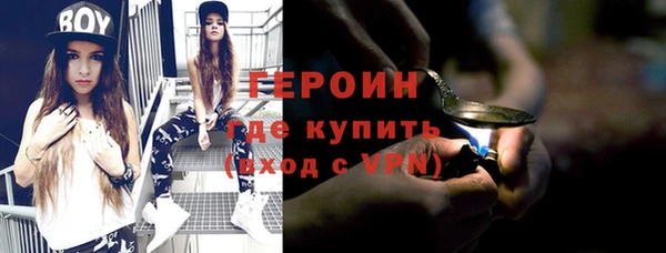 каннабис Ростов