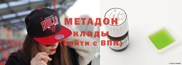 хмурый Абдулино