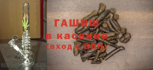 хмурый Абдулино