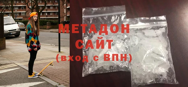 амф Абинск
