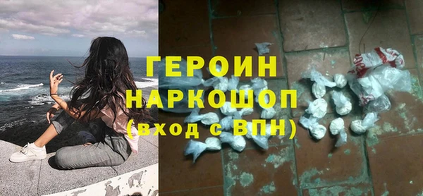 ALPHA-PVP Воткинск